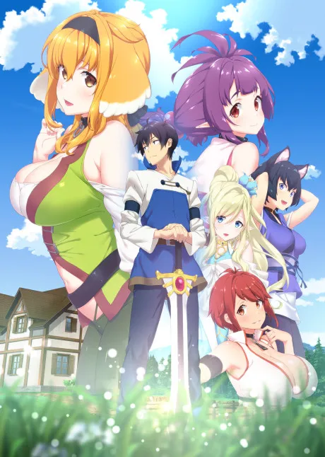 Anime Isekai Meikyuu de Harem wo Sub Indo