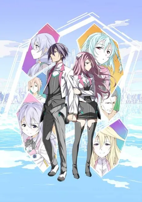 Anime Gakusen Toshi Asterisk Sub Indo