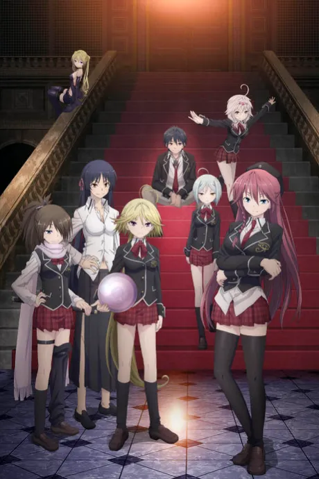 Anime Trinity Seven Sub Indo