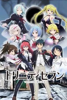 Anime Trinity Seven: Nanatsu no Taizai to Nana Madoushi Sub Indo