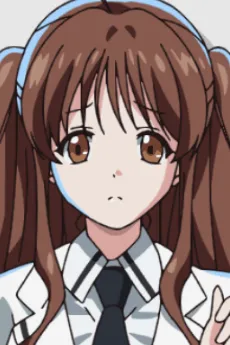 Kobato Kashima
