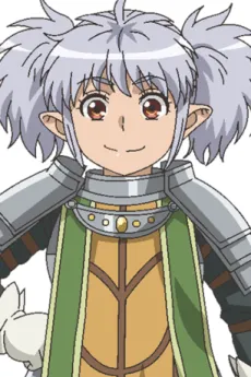 Ranina