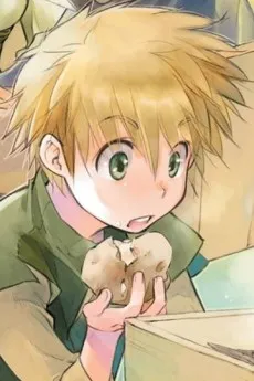 Lutz