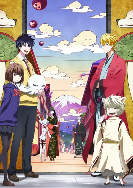 Anime Fukigen na Mononokean Sub Indo