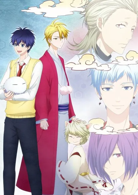Anime Fukigen na Mononokean Tsuzuki Sub Indo