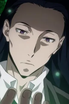Howard Lovecraft