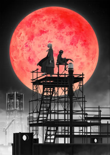 Anime Bungou Stray Dogs Season 4 Sub Indo
