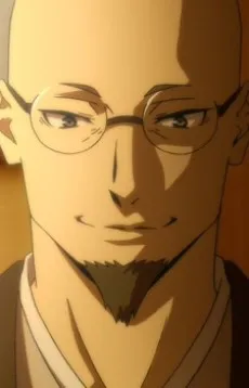 Santouka  Taneda