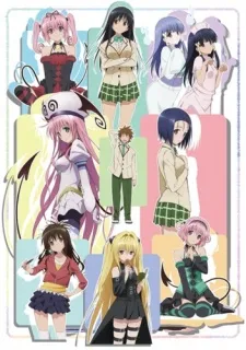 To LOVE-Ru Season 2