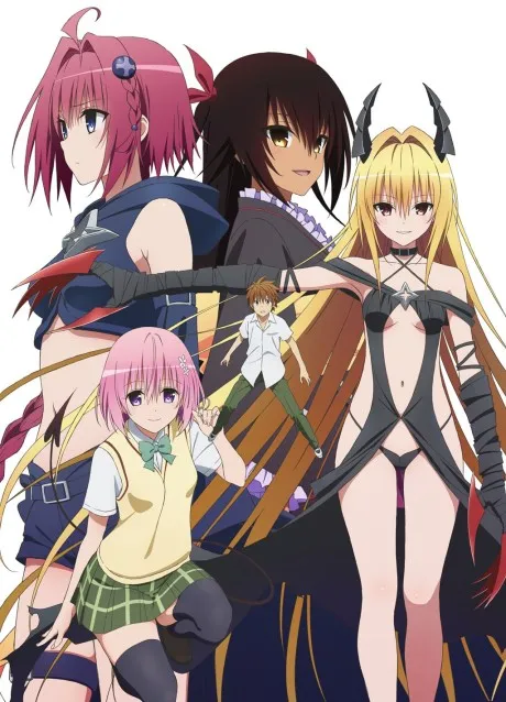 To LOVE-Ru Darkness Season 2