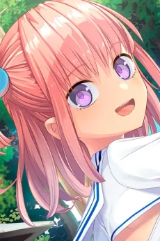 Susuko