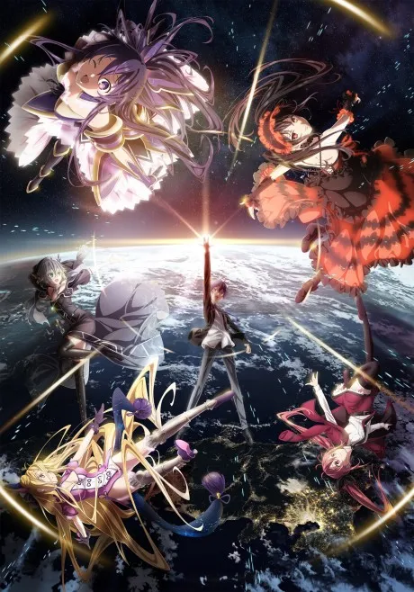 Date A Live Season 4