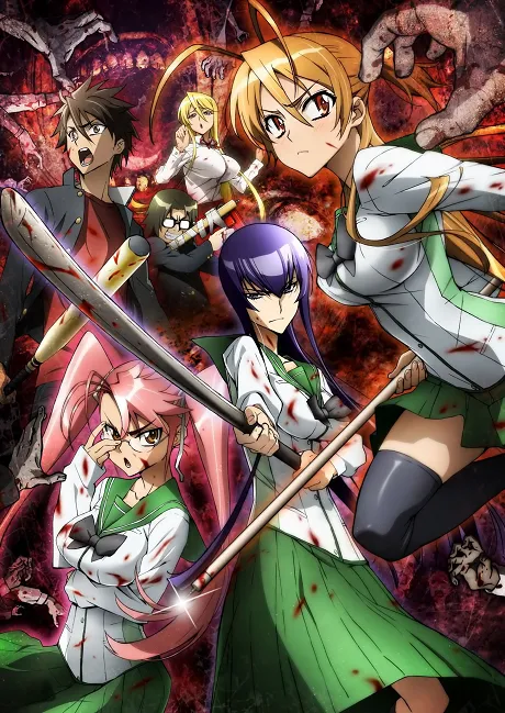 HIGHSCHOOL OF THE DEAD