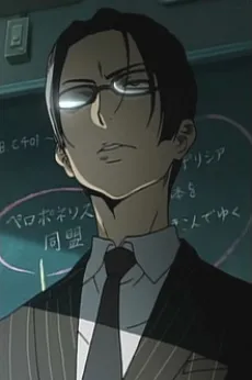Kouichi Shidou