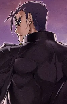 Souichirou Takagi