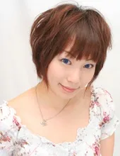 Airi Sakuno