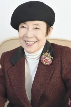 Tomoko Naraoka