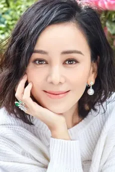 Lin Wang