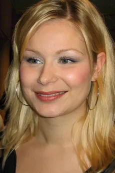 Katja Sirkiä