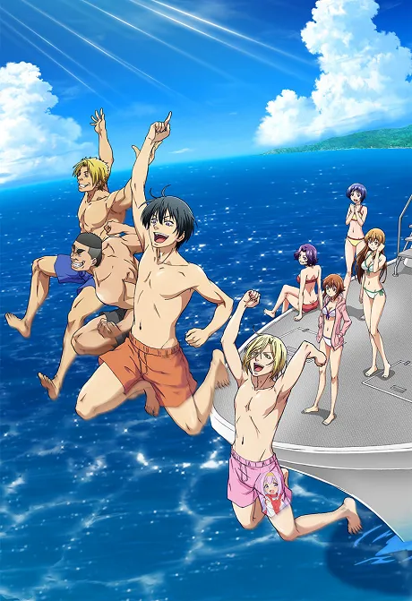 Anime Grand Blue Sub Indo
