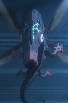 Soratobu Kaijuu
