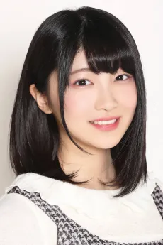 Haruna Asami
