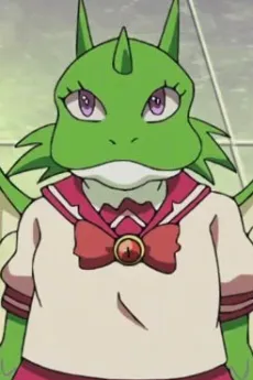 Gaako