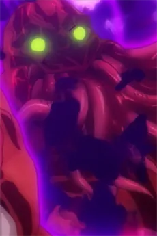Worm Goblin