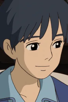 Shou