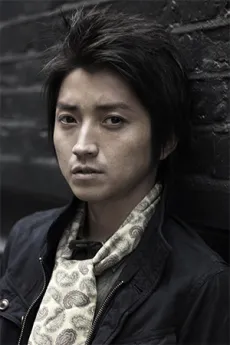 Tatsuya Fujiwara