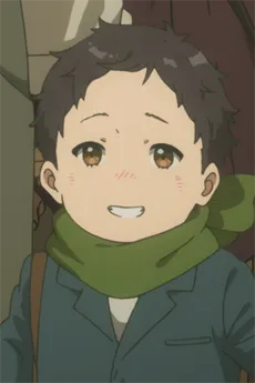 Shion