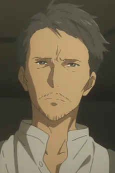 Yuris Chichi