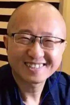 Zengzhi Gao
