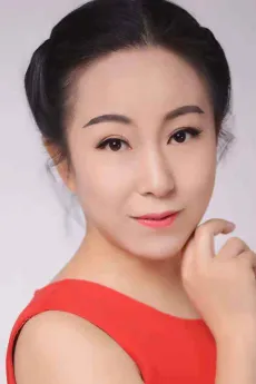Fangbing Gu
