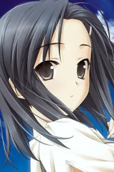 Kozue Kuranaga
