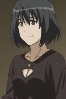 Nao no Haha