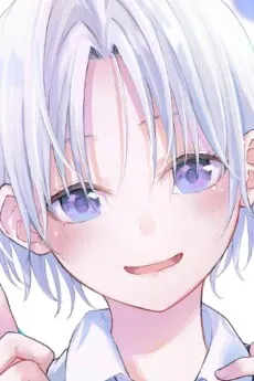 Shirahi Tsuruyama