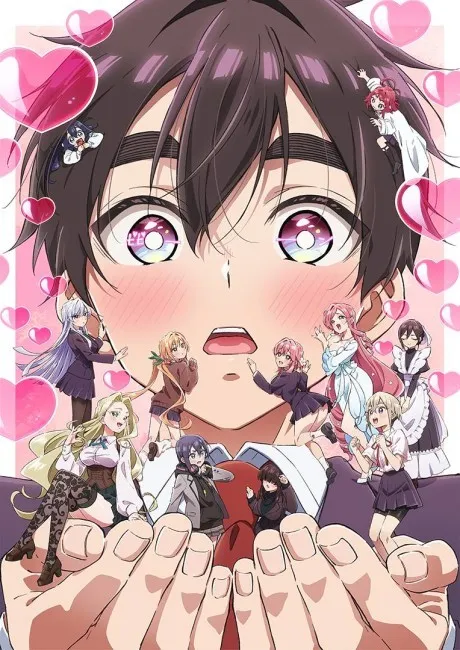 Kimi no Koto ga Dai Dai Dai Dai Daisuki na 100-nin no Kanojo Season 2