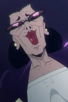 An Baba