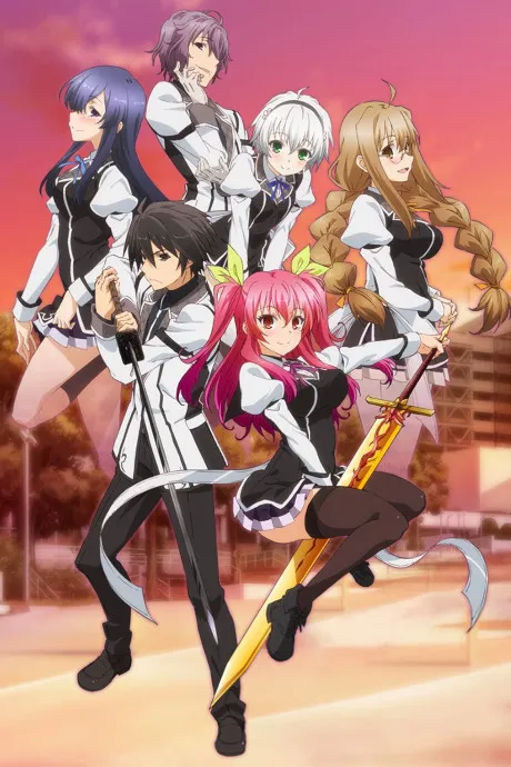 Anime Rakudai Kishi no Cavalry Sub Indo
