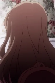 Astraea Vermillion