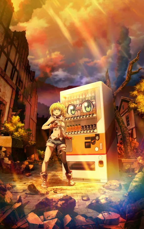 Anime Jidou Hanbaiki ni Umarekawatta Ore wa Meikyuu wo Samayou Season 2 Sub Indo