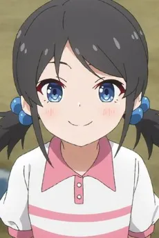 Kasumi Shirahama