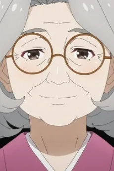 Shino