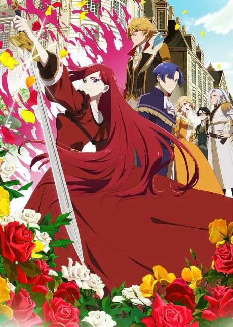 Higeki no Genkyou to Naru Season 2