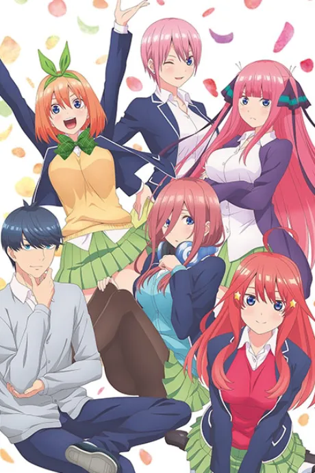 Anime Gotoubun no Hanayome Sub Indo