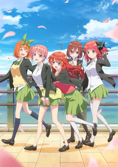 Anime Gotoubun no Hanayome Season 2 Sub Indo