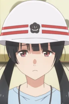 Uka Hatsuayu