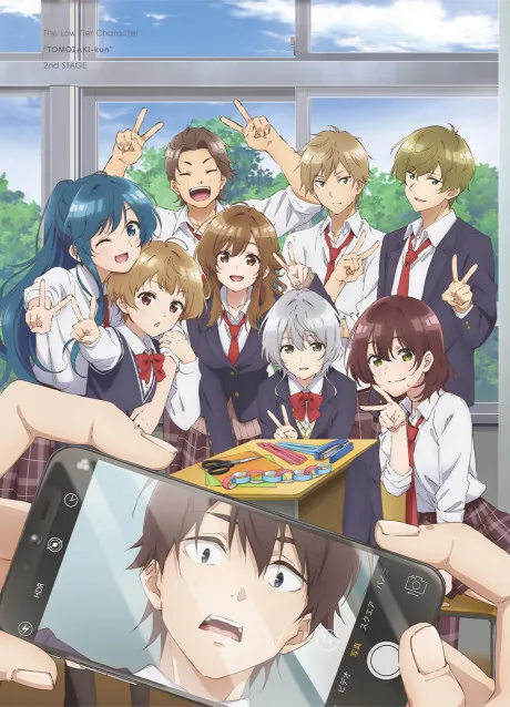 Jaku-Chara Tomozaki-kun Season 2