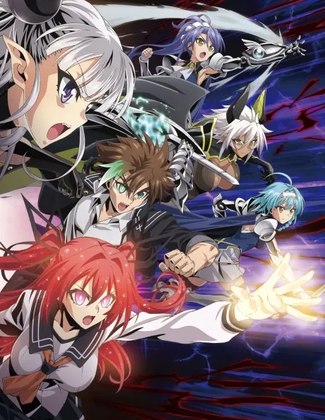 Shinmai Maou no Testament Season 2